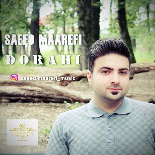 Saeed Maarefi – Dorahi